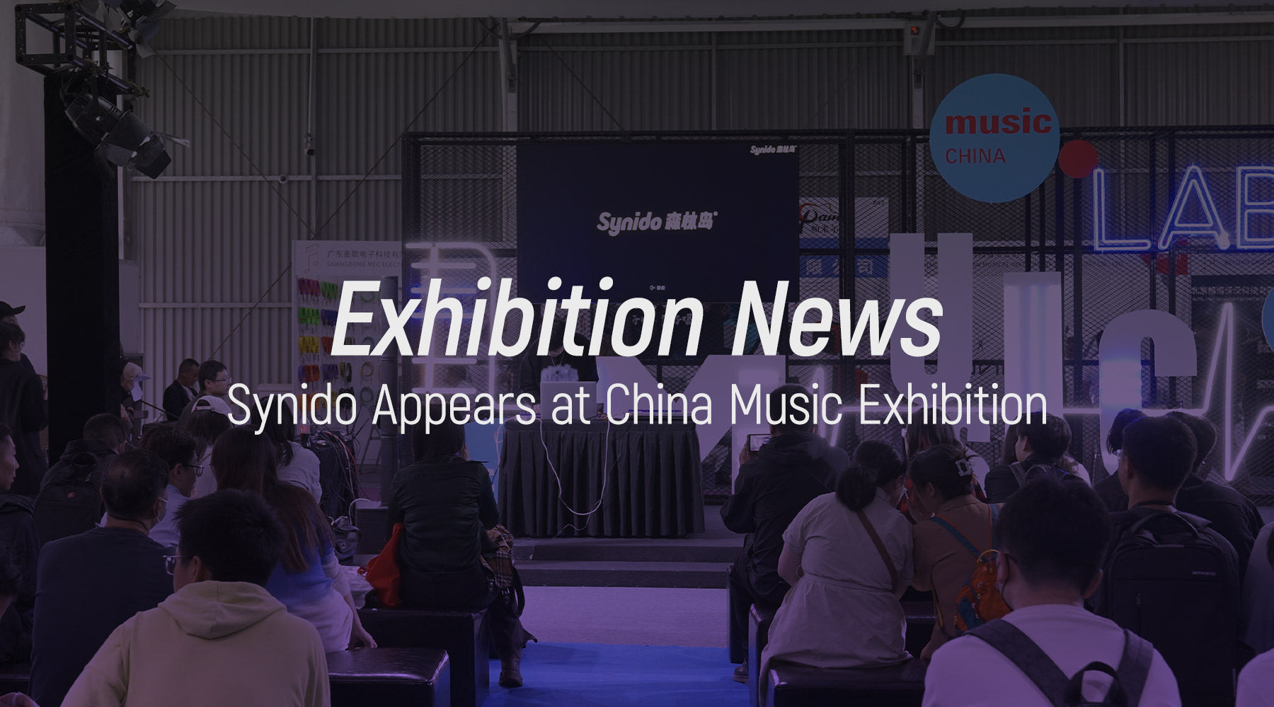 Synido's Highlights: A Recap of the 2023 China (Shanghai) International Musical Instrument Exhibition